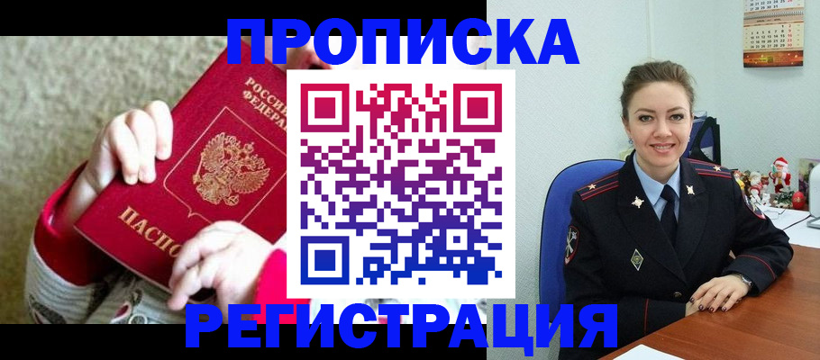 форма 3 в Киржаче